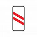 1.4.5 "Приближение к железнодорожному переезду" 1.4.5 "Приближение к железнодорожному переезду"