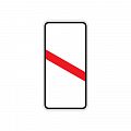 1.4.6 "Приближение к железнодорожному переезду"